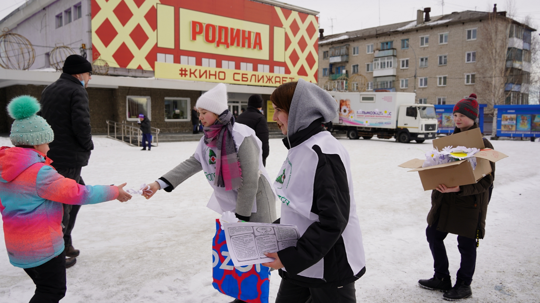 Всероссийская акция противостояния туберкулезу «Белая ромашка» успешно  стартовала на севере области | 24.03.2022 | Серов - БезФормата